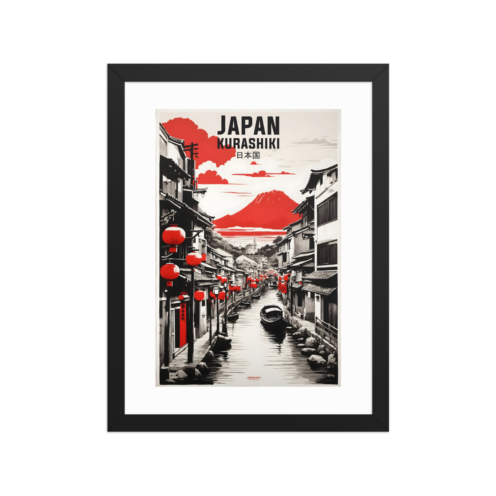 Kurashiki Japanese travel poster in a matte black frame, featuring a scenic canal with red lanterns and mountain view, framed art, framed wall art.