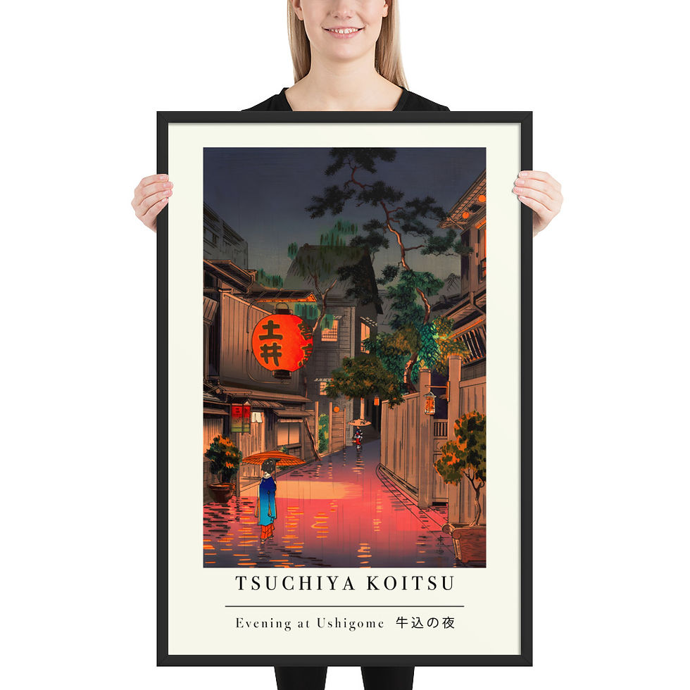 Thumbnail: Tsuchiya Koitsu Evening at Ushigome | Framed Art Print