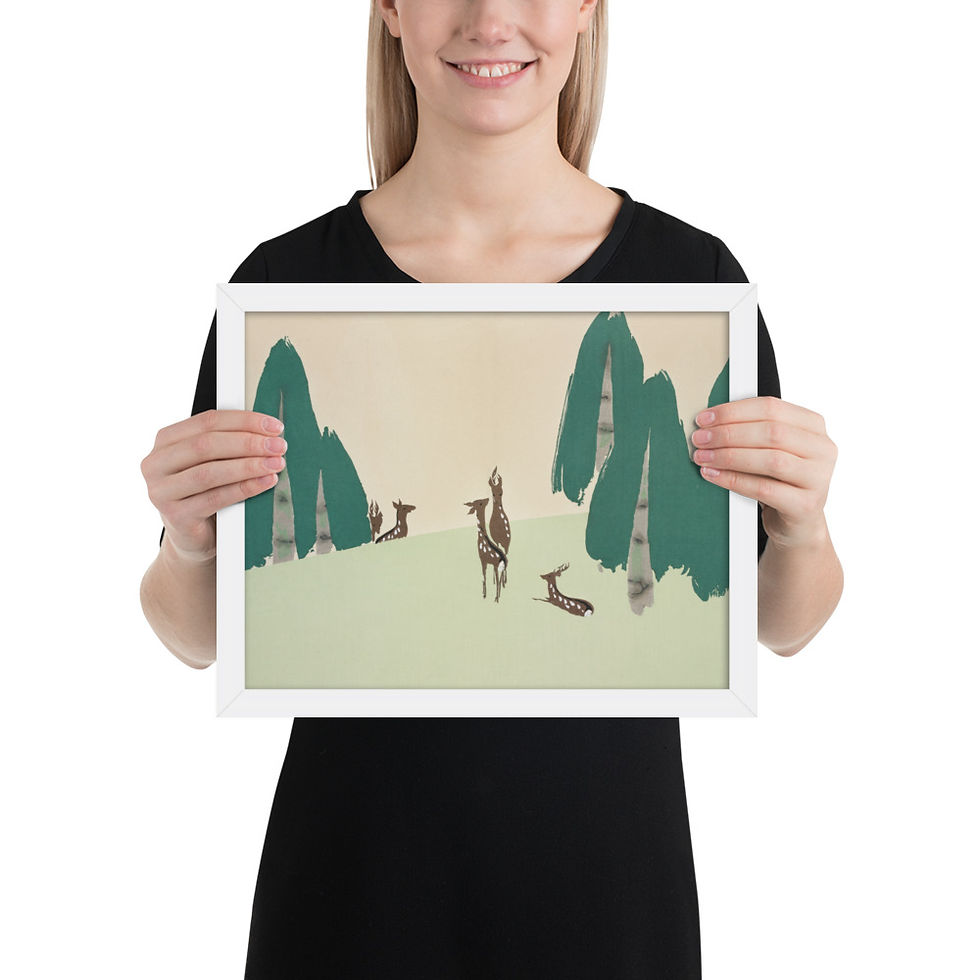 Thumbnail: Minimalist Japanese Art Print