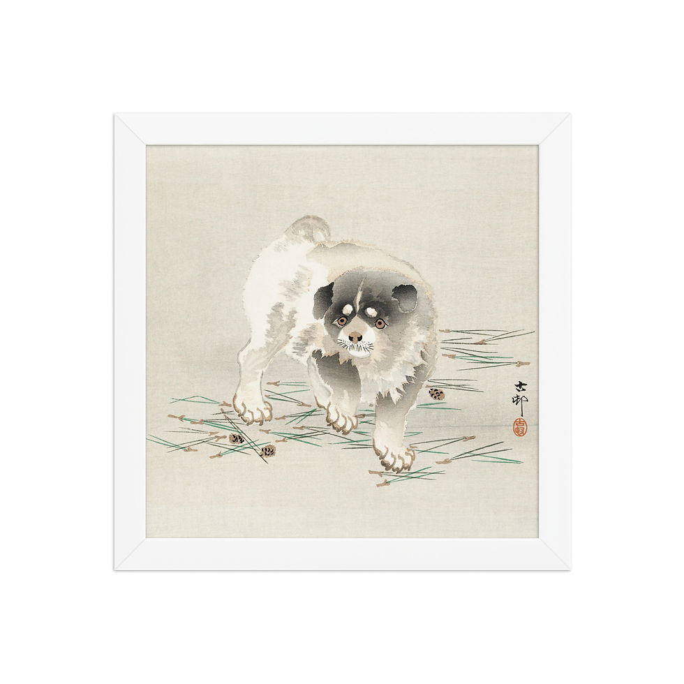 Thumbnail: Framed Cute Animal Art for Living Room
