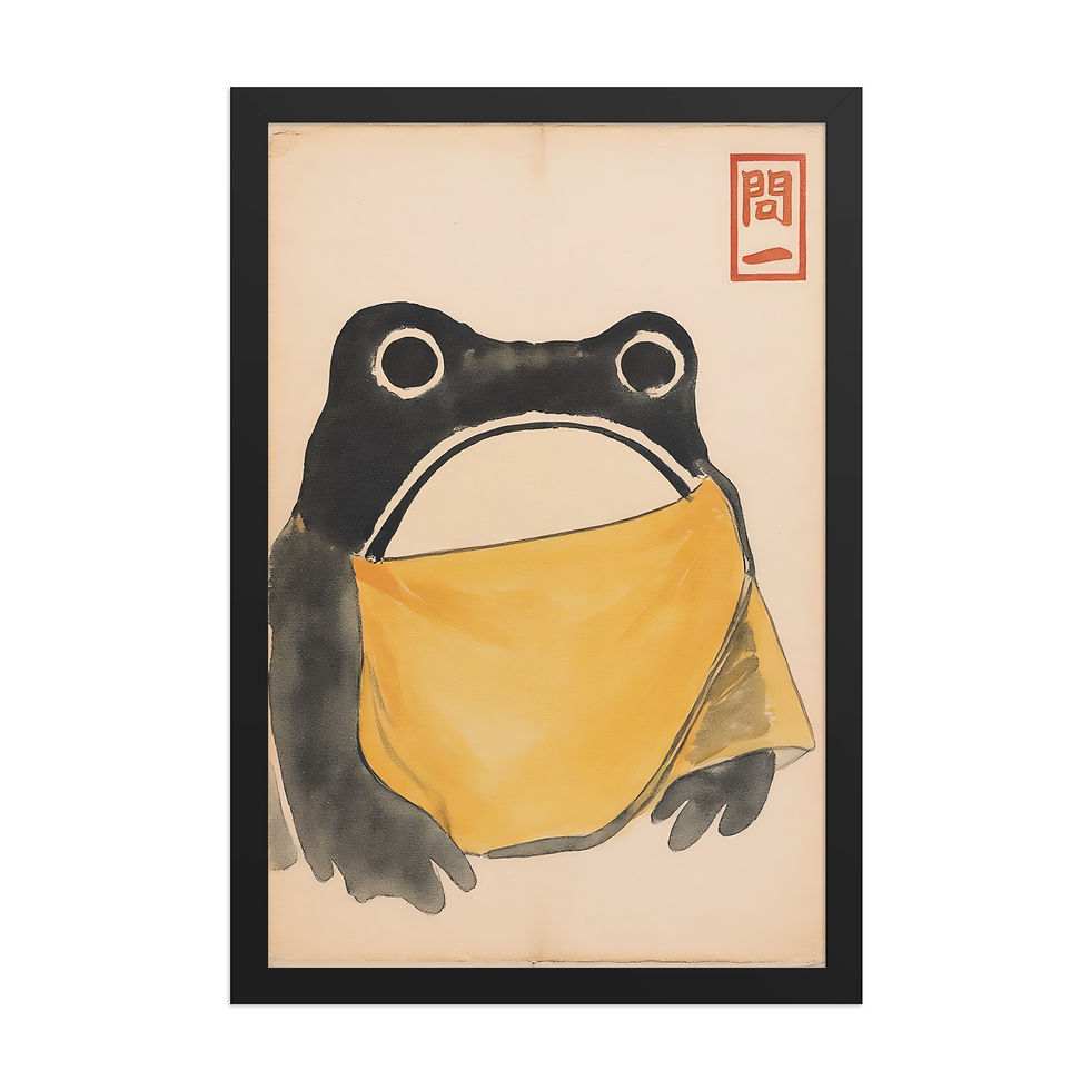 Thumbnail: Yellow Toga Frog Print