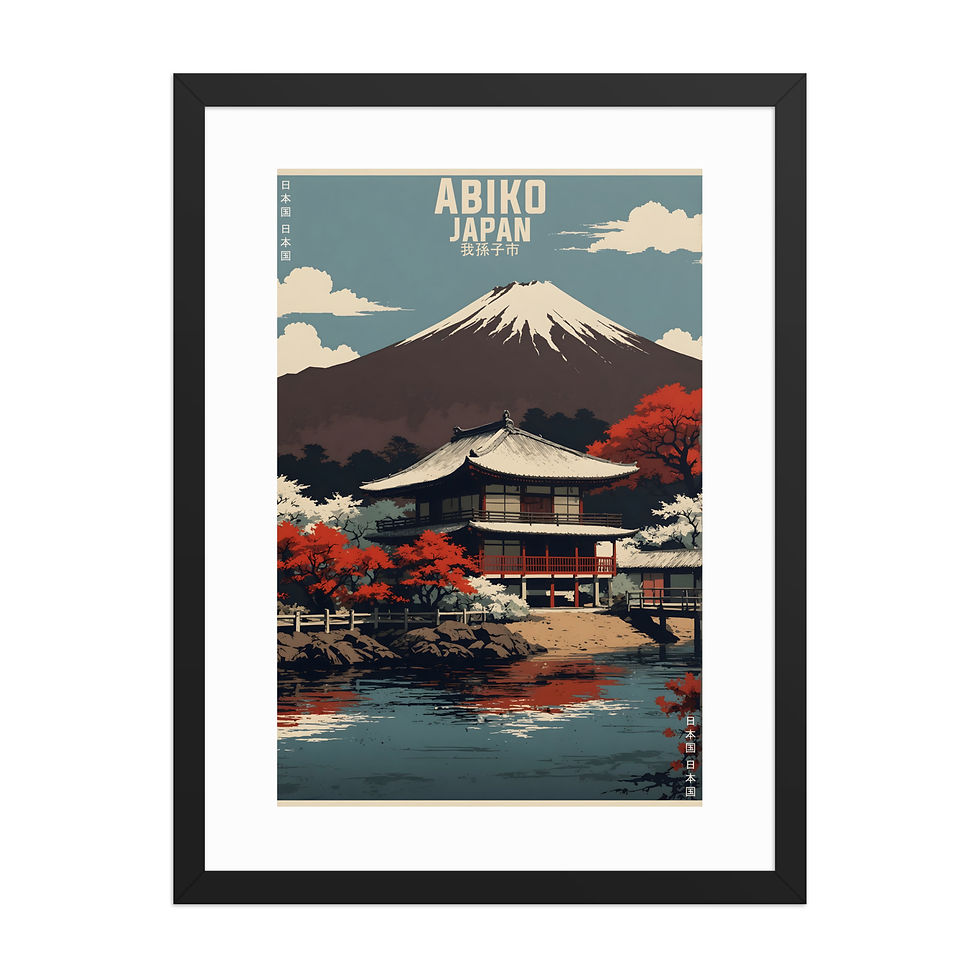 Thumbnail: Framed poster of Abiko Japan with traditional house, mountain, and trees, in a black matte frame, for wall art and framed art.