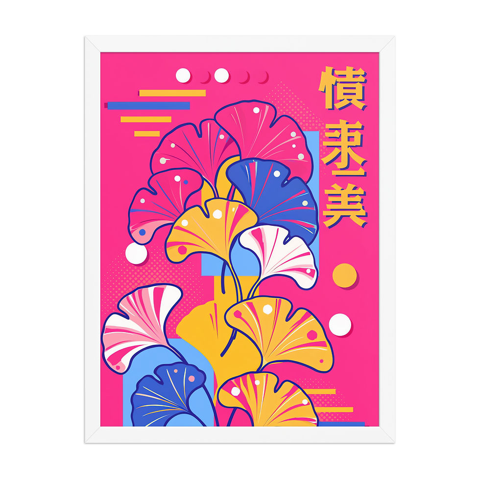 Thumbnail: Pink Ginkgo Leaves Maximalist Art Print