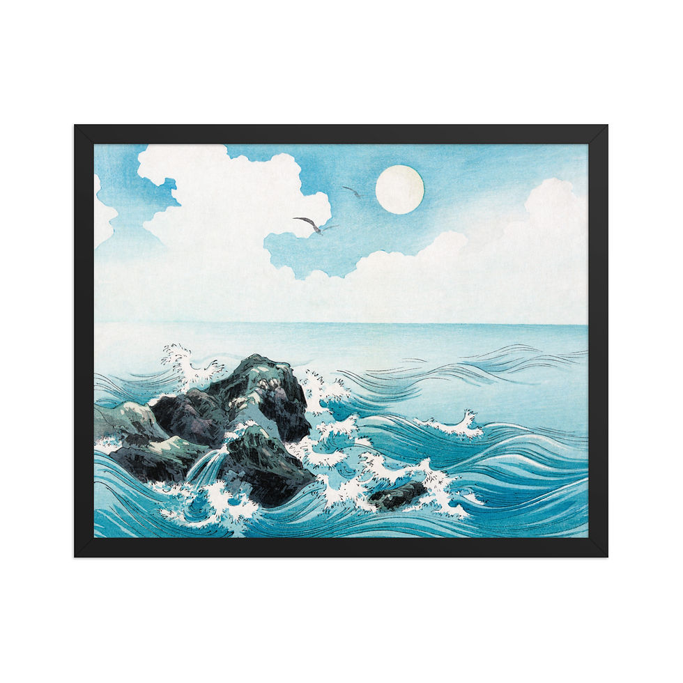 Thumbnail: Vintage Ocean Wave at Kojima Island Framed Wall Art