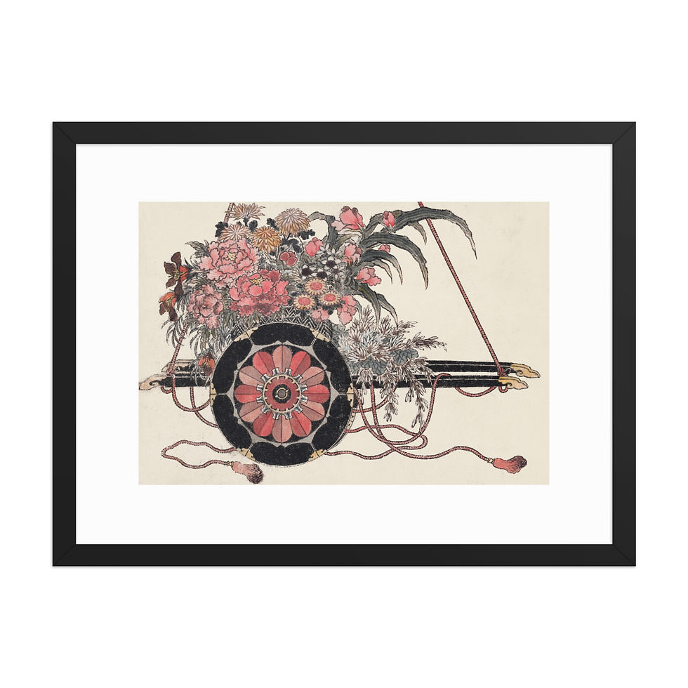 Thumbnail: Framed Hokusai Art for Reading Corner  