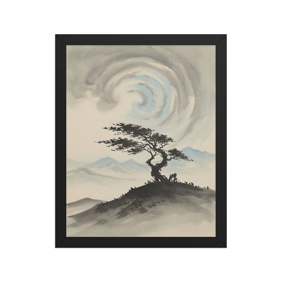Thumbnail: Abstract Swirling Clouds and Tree Art Print