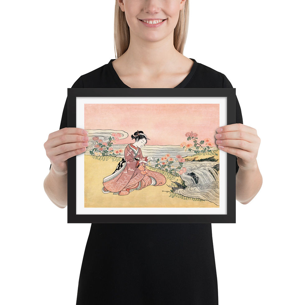 Thumbnail: Woman-picking-chrysanthemum by-Suzuki-Harunobu Framed Wall Art