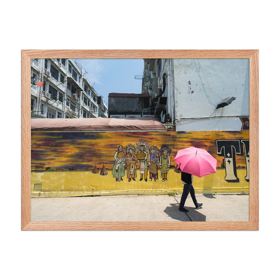 Thumbnail: Murial | Framed Photography Print | Wall Art  | Hong Kong