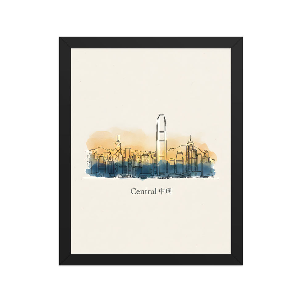 Thumbnail: Minimalist Poster of Central Hong Kong