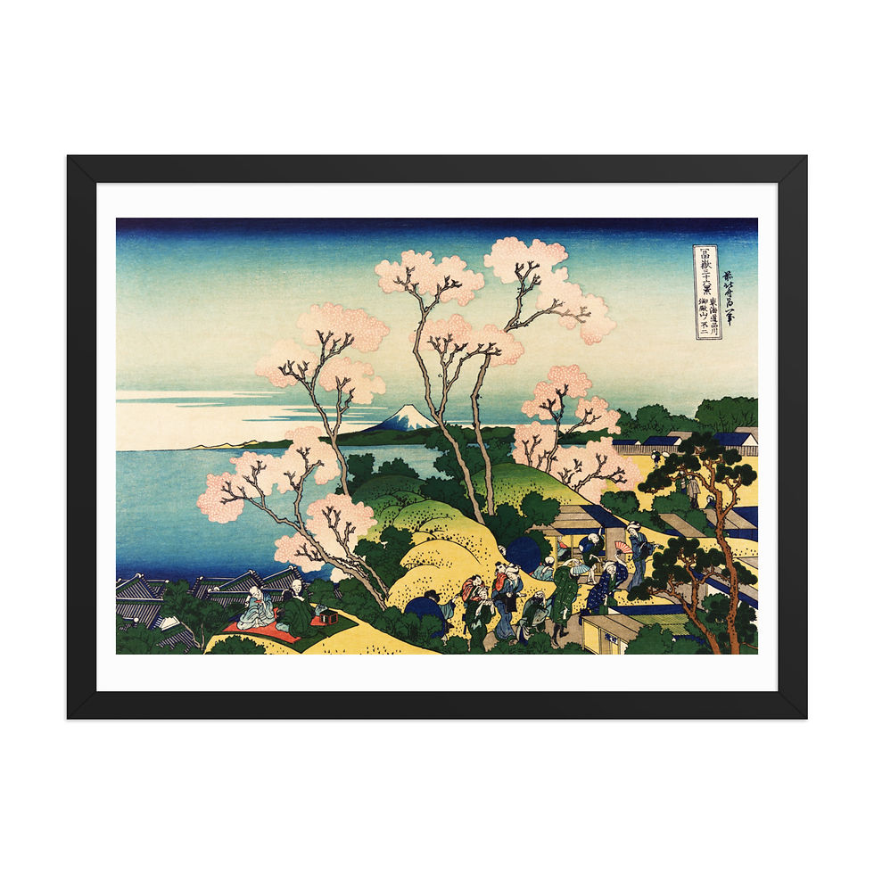 Thumbnail: Classic Vintage Japanese Art Print - Framed Decor