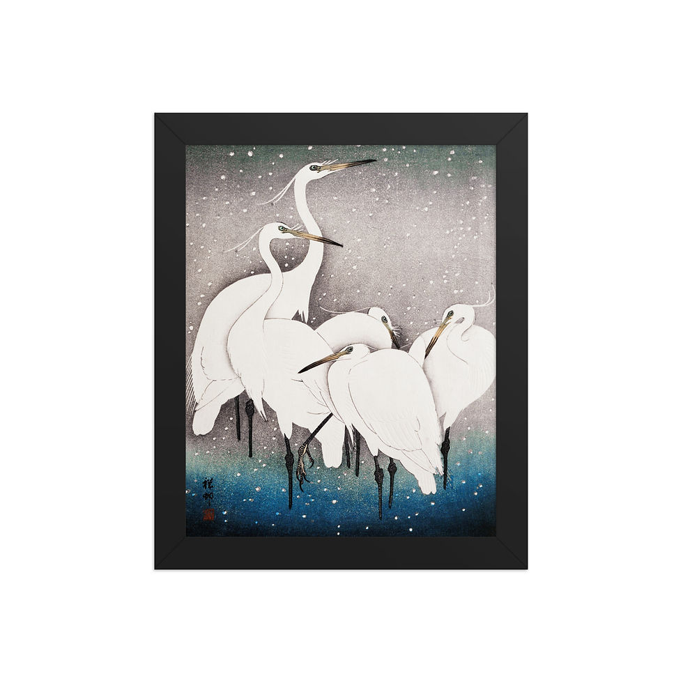 Thumbnail: Herons in Snow | Ohara Koson