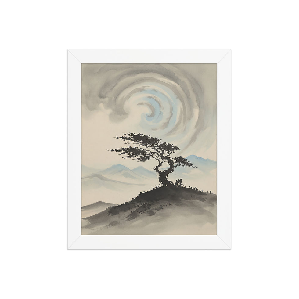 Thumbnail: Abstract Swirling Clouds and Tree Art Print