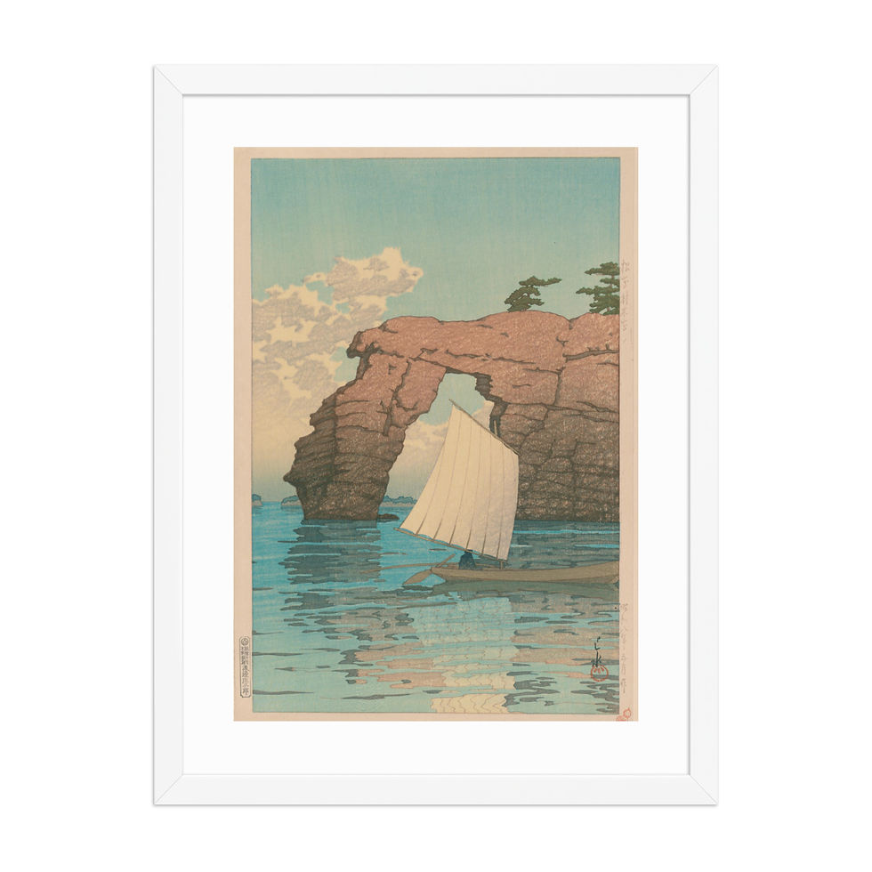 Thumbnail: Hasui Kawase — Sublime Landscape (Framed)