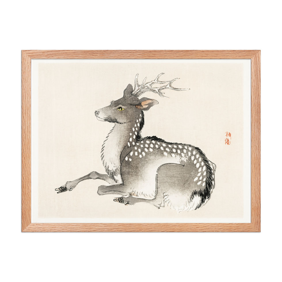 Thumbnail: Serene Presence — Vintage Japanese Deer Print