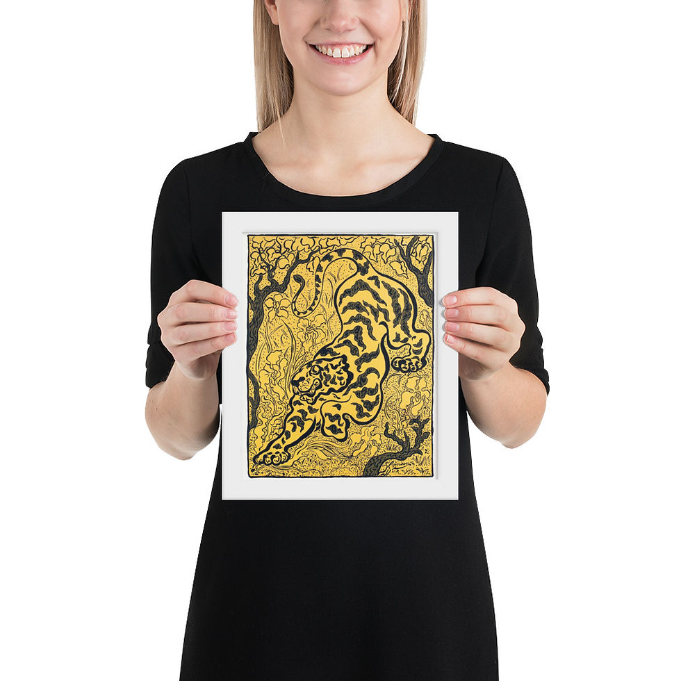 Thumbnail: Tiger | Framed Art Living Room - Elegant Pieces