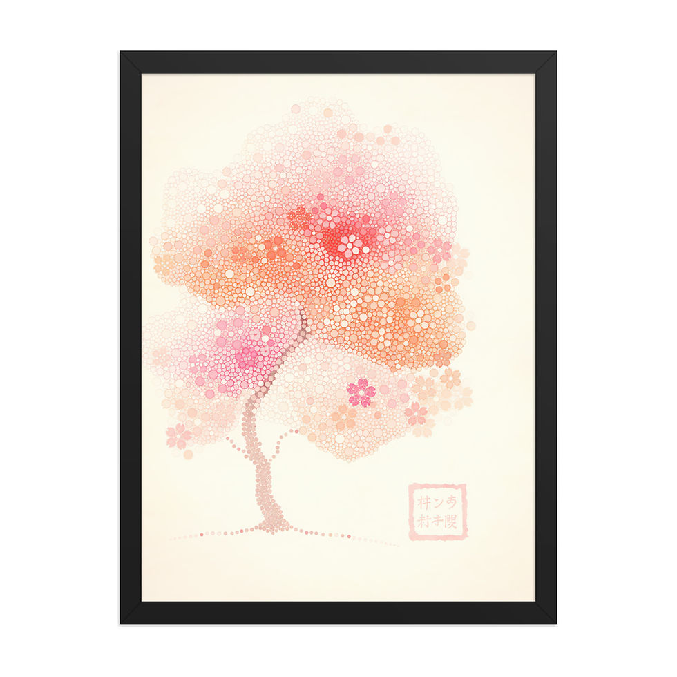 Thumbnail: Stylized Cherry Blossom Tree Art