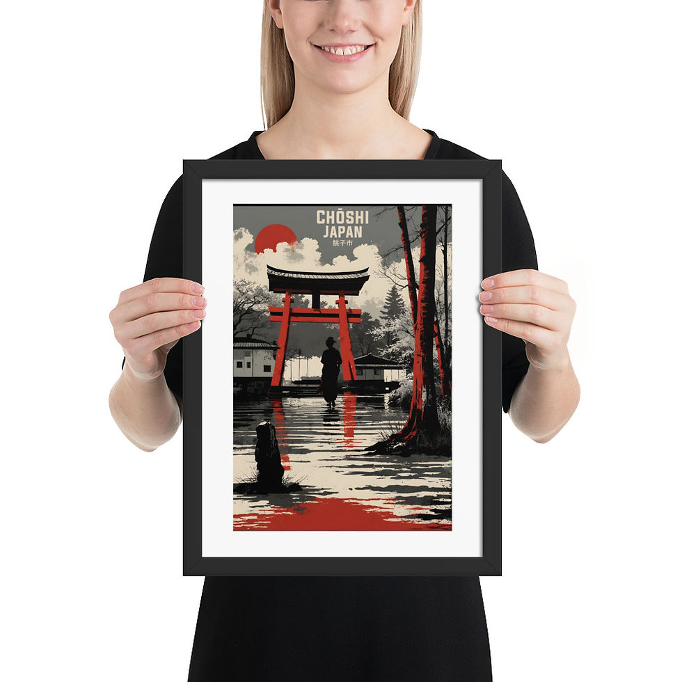 Thumbnail: Choshi | Japanese Travel Poster