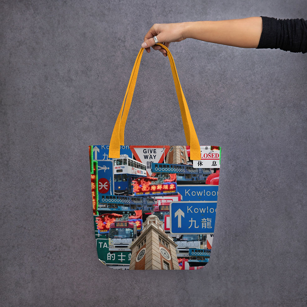 Thumbnail: Hong Kong Kowloon Icons Tote bag