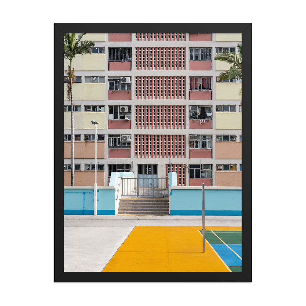 Thumbnail: Choi Hung II , Kowloon Hong Kong Photography