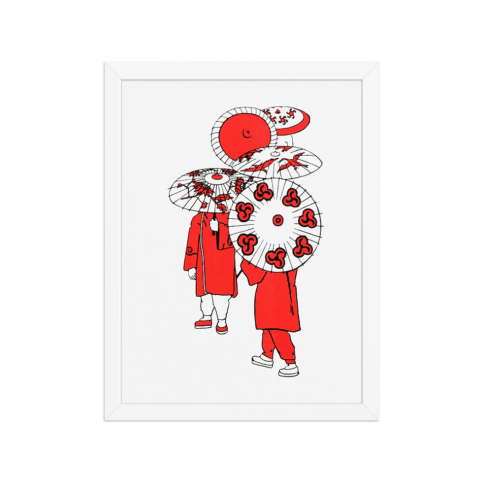 Thumbnail: Red Parasols — Vintage Japanese Graphic Illustration