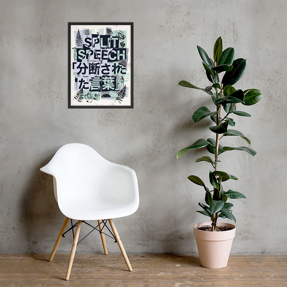Thumbnail: Split Speech Unique Contemporary Mega Wall Art