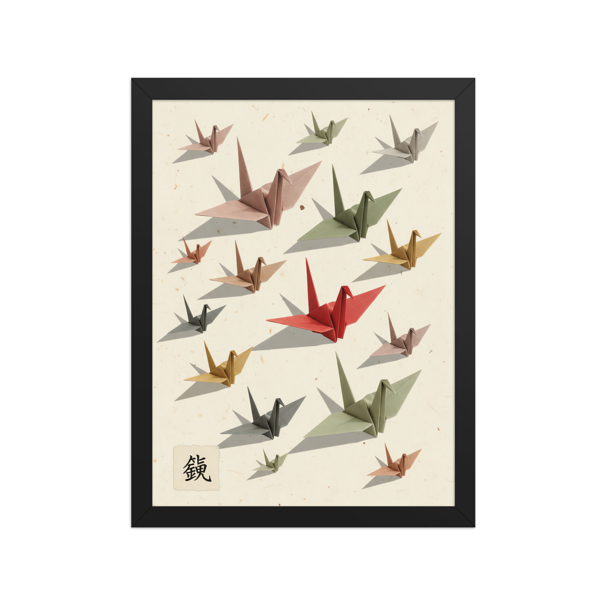 Minimalist Origami Cranes Framed Wall Art