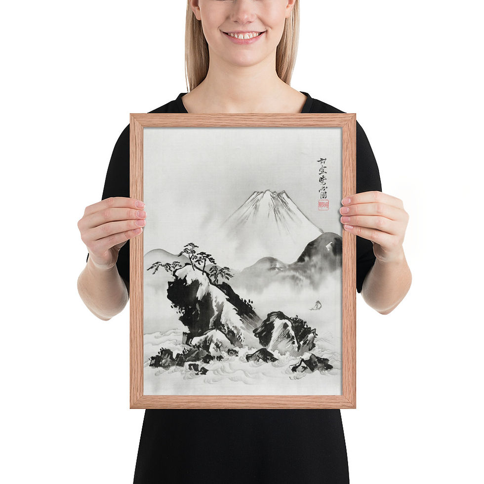 Thumbnail: Mount Fuji Antique Art Print