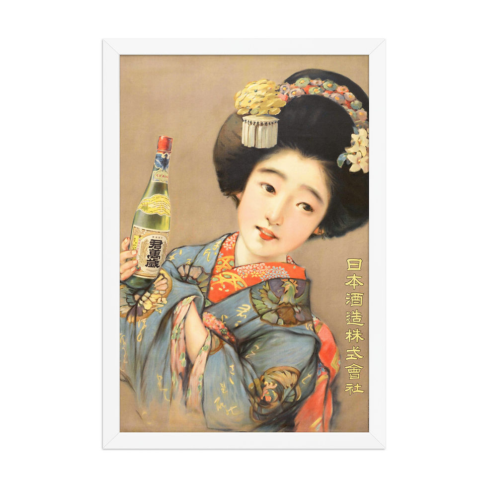 Thumbnail: Woman in Blue Kimono Sake