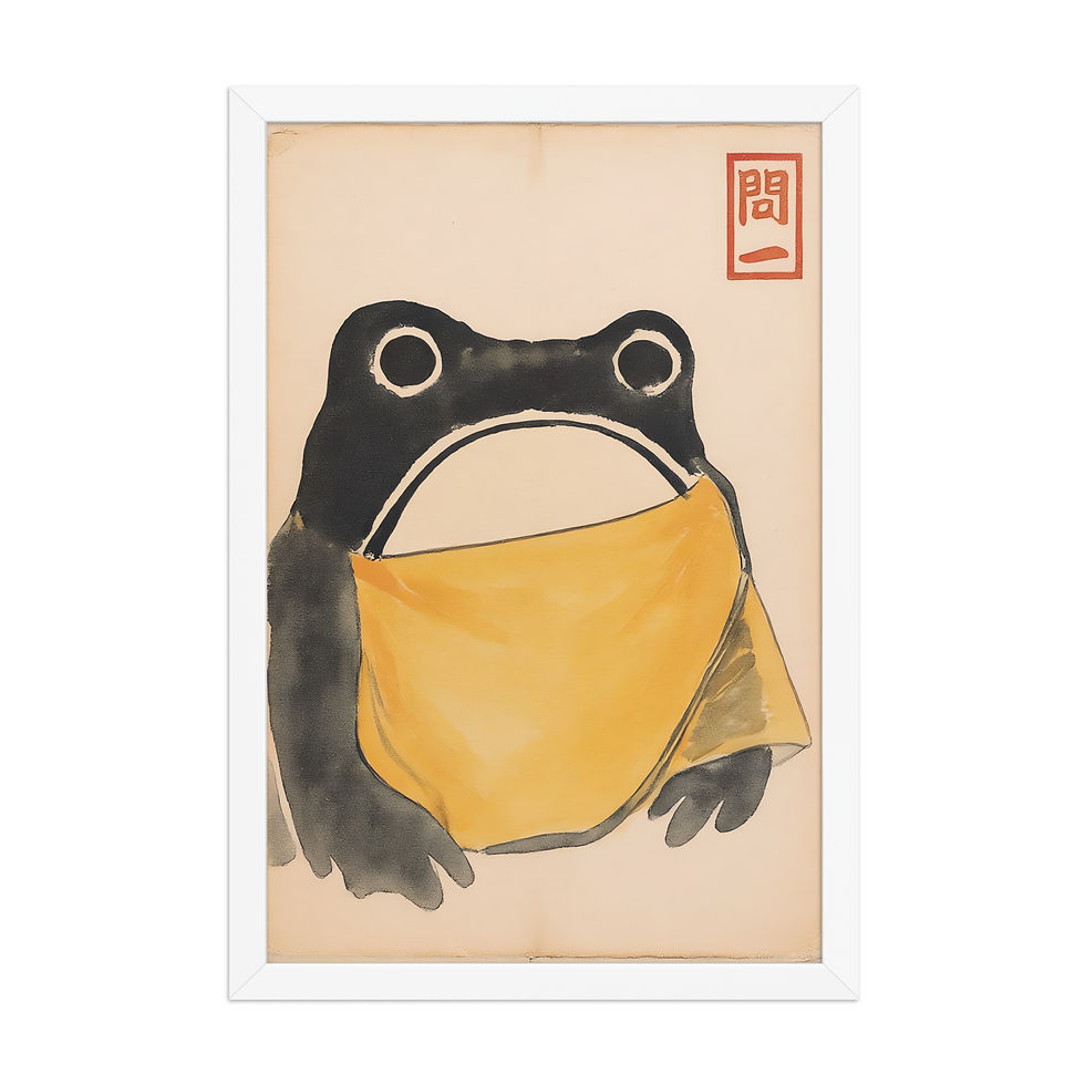 Thumbnail: Yellow Toga Frog Print