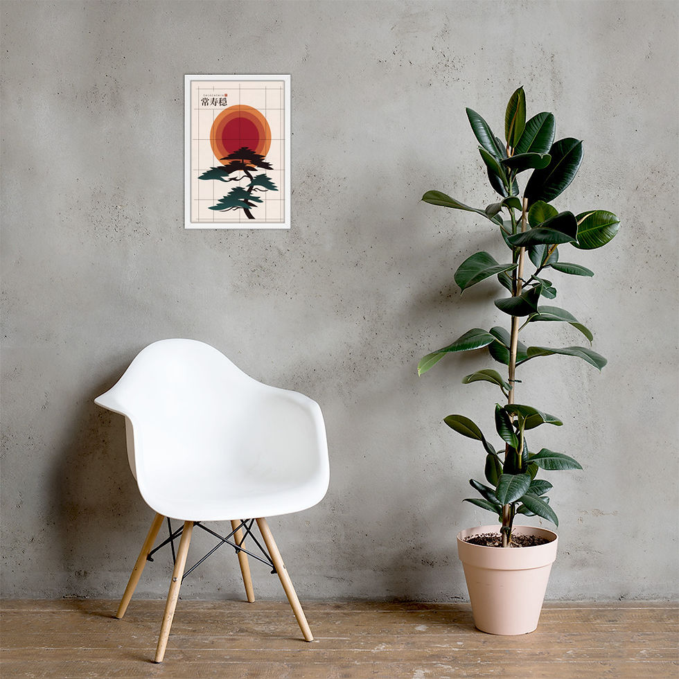 Thumbnail: Graphic Design Bonsai Swiss Japanese Fusion Mega Art