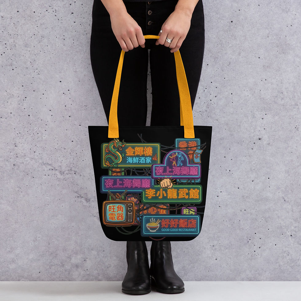 Thumbnail: Hong Kong Neon Tote bag