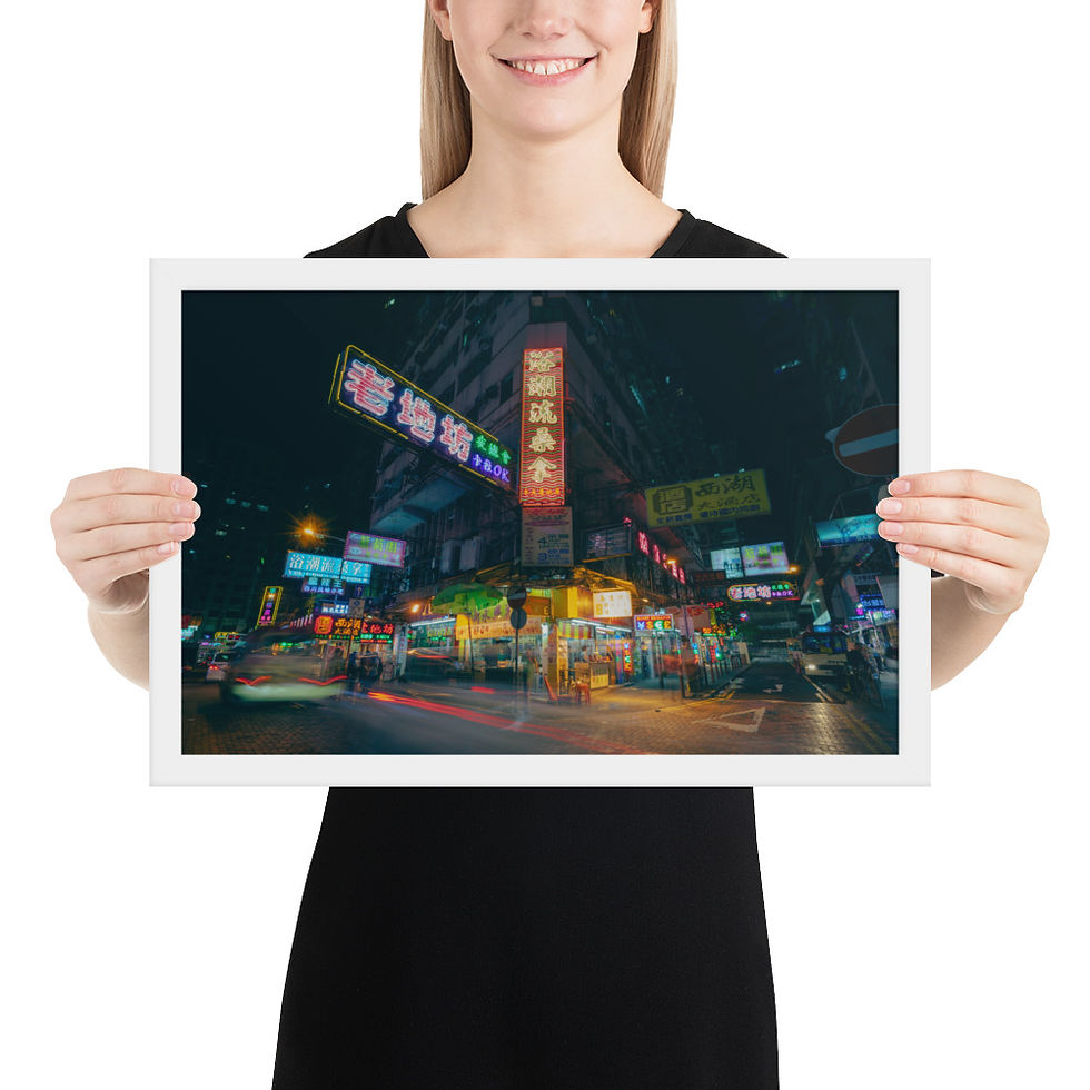 Thumbnail: Jordan | Framed Art Photography for Living Room