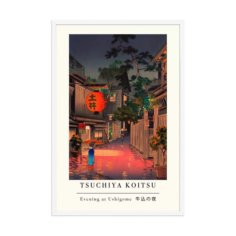 Thumbnail: Tsuchiya Koitsu Evening at Ushigome | Framed Art Print