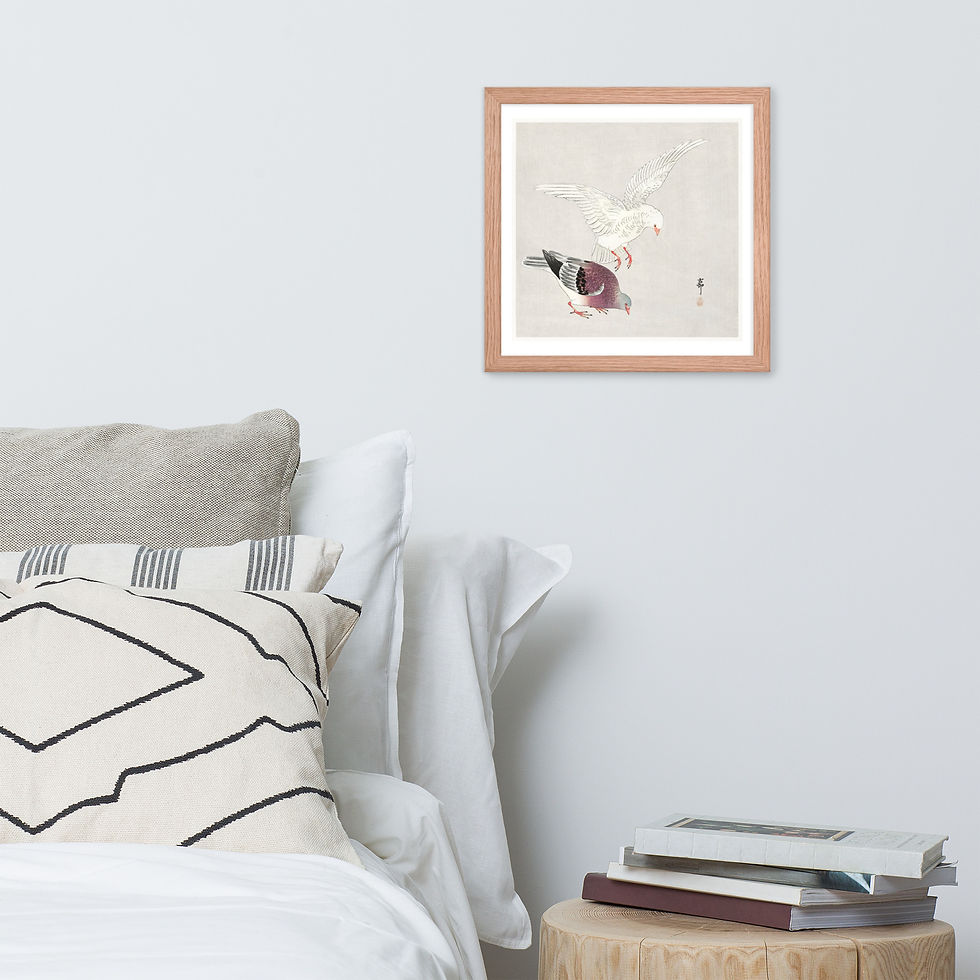 Thumbnail: "Two Pigeons" (1877-1945) by Ohara Koson - Framed Wall Art