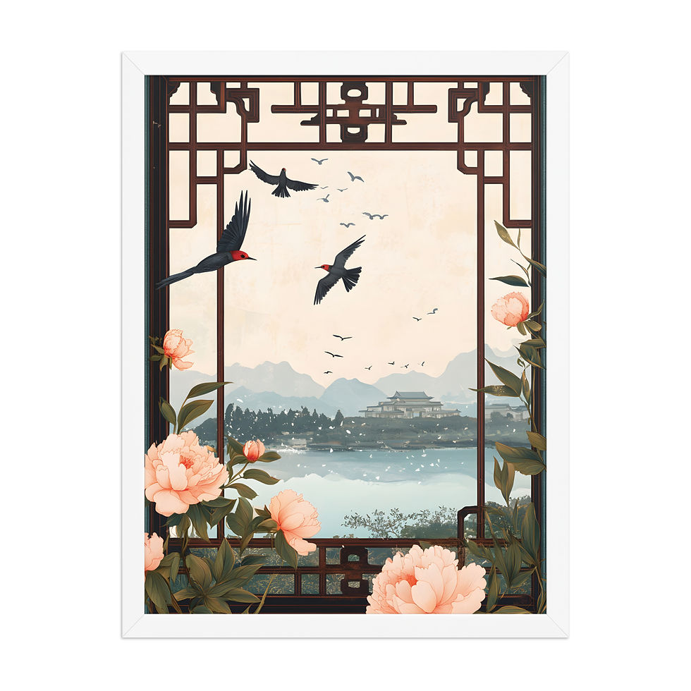 Thumbnail: Elegant Asian Window Art