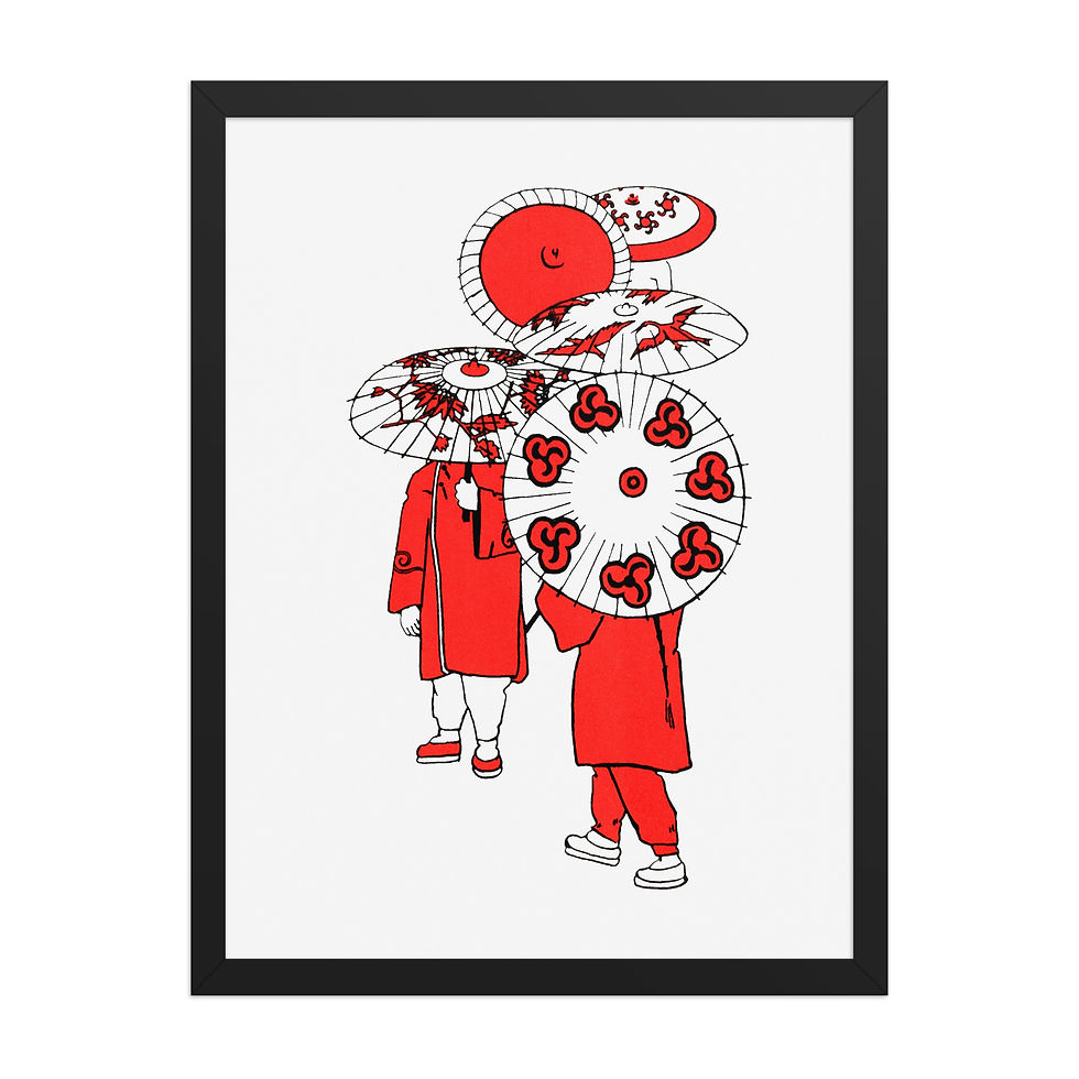 Thumbnail: Red Parasols — Vintage Japanese Graphic Illustration