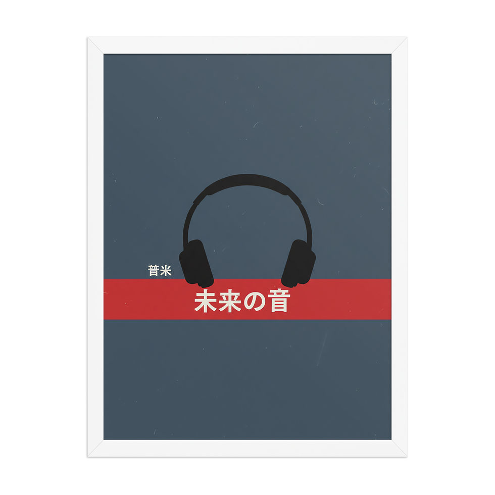 Thumbnail: Minimalist Retro Headphones Art Print for Music Lovers