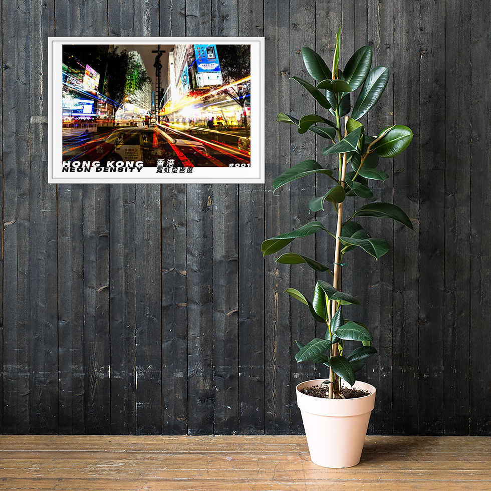 Thumbnail: Hong Kong Neon Density Light Trails Art Print