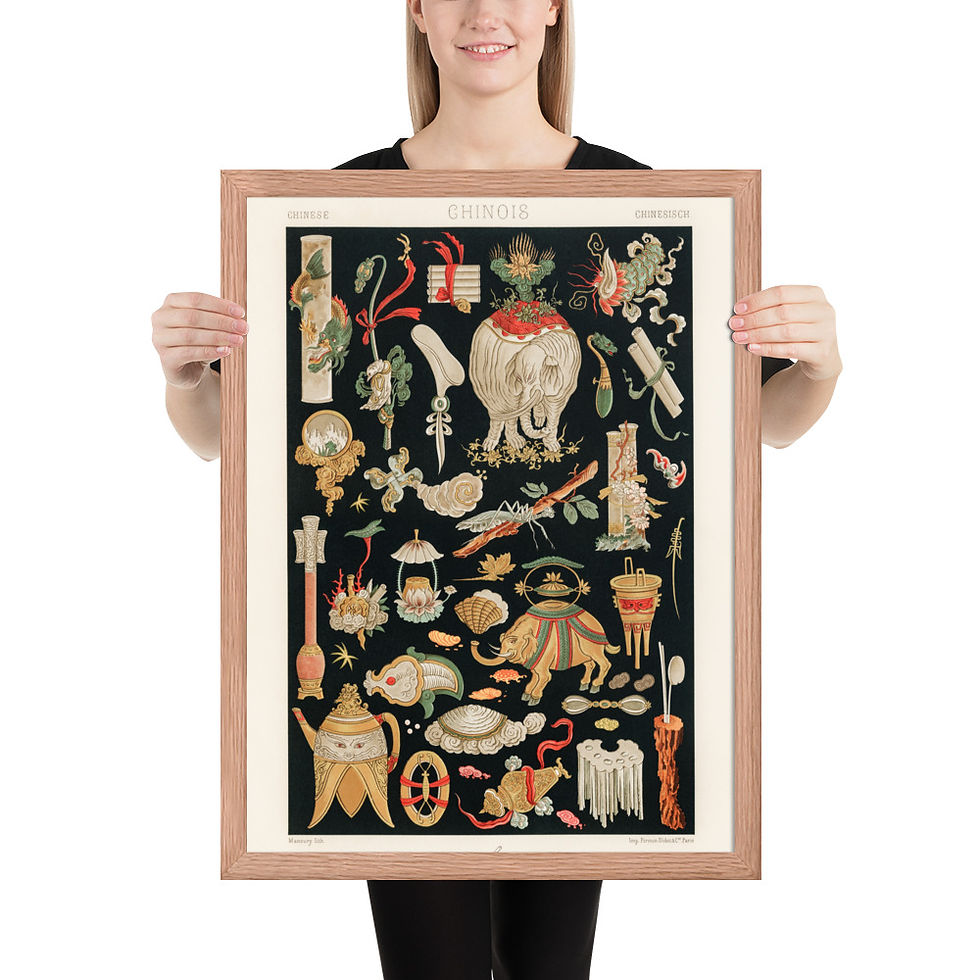 Thumbnail: Chinese Plate pattern | L'Ornement Polychrome