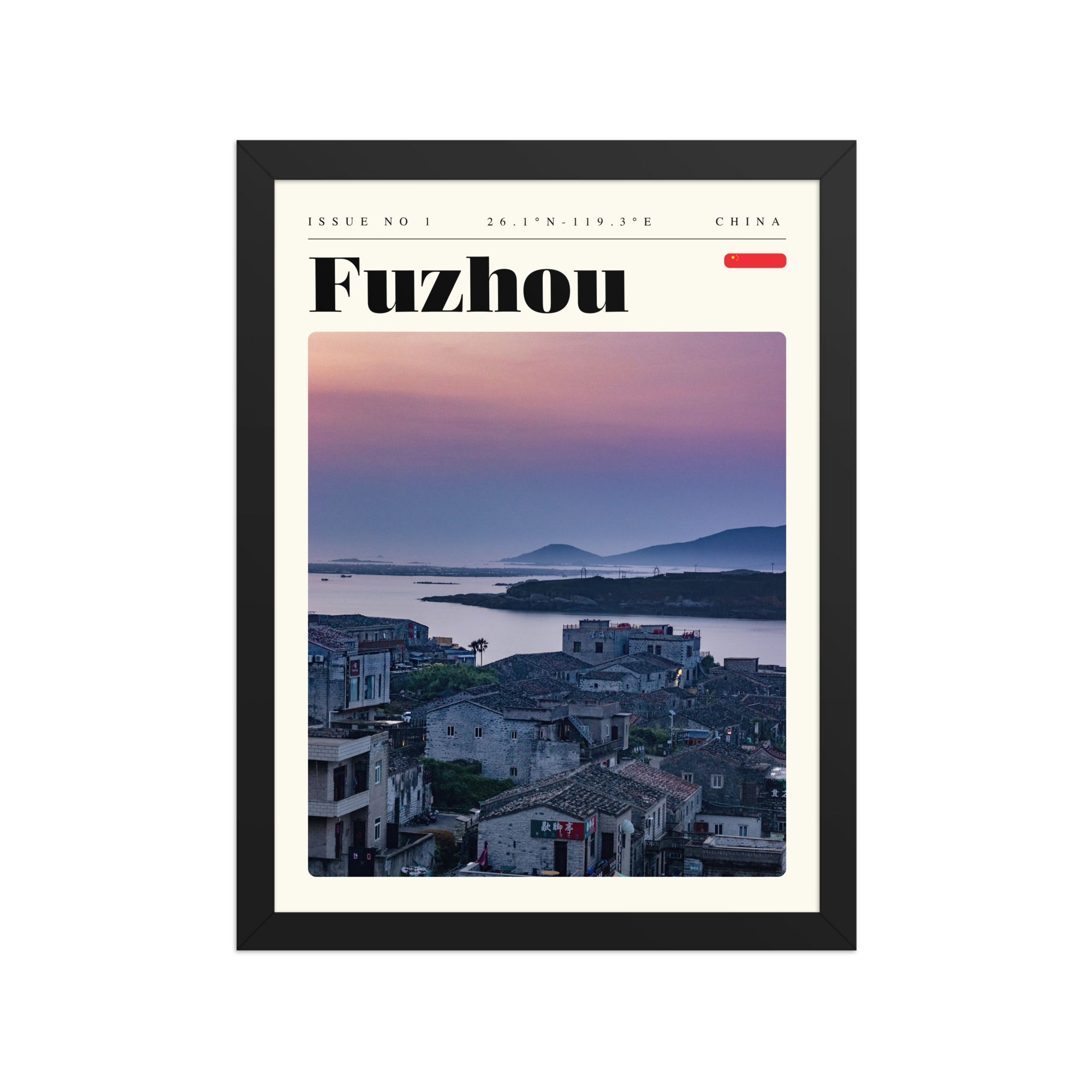 Fuzhou | Framed Travel Photography: Explore Asian Cities