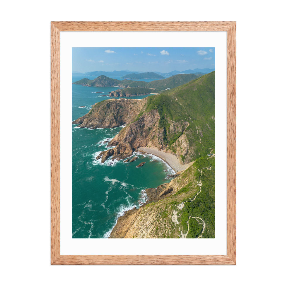 Thumbnail: Geopark | Framed Photography Print | Wall Art  | Hong Kong