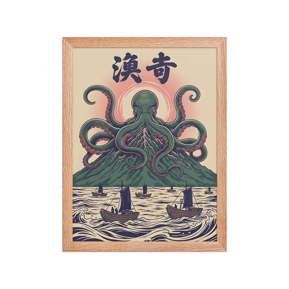 Thumbnail: Octopus Mountain Japanese Art Print