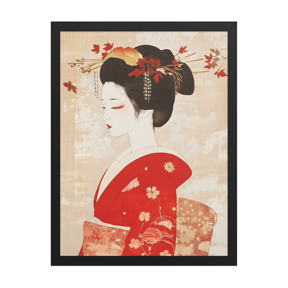 Thumbnail: Geisha Elegance Wall Print