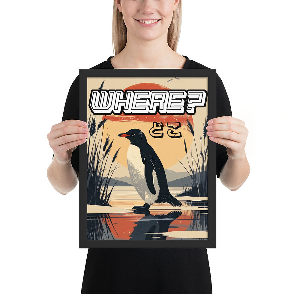 Thumbnail: Framed poster of a penguin standing in water with text "WHERE?" and Japanese characters, in a black matte frame with thick matte paper.