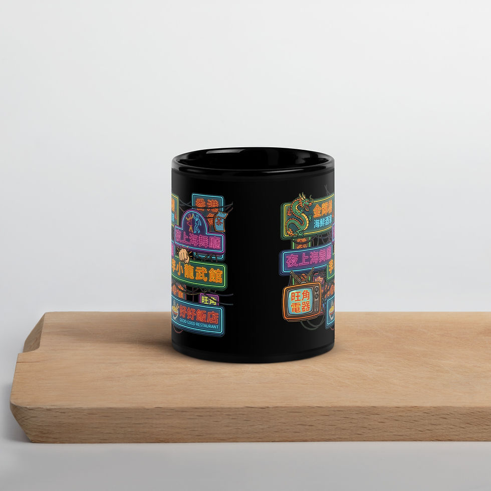 Thumbnail: Hong Kong Neon Black Glossy Mug