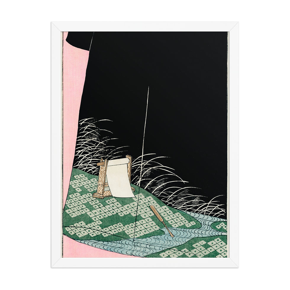 Thumbnail: Shin Bijutsukai black | Japanese Art | Bold Abstract | Riverside