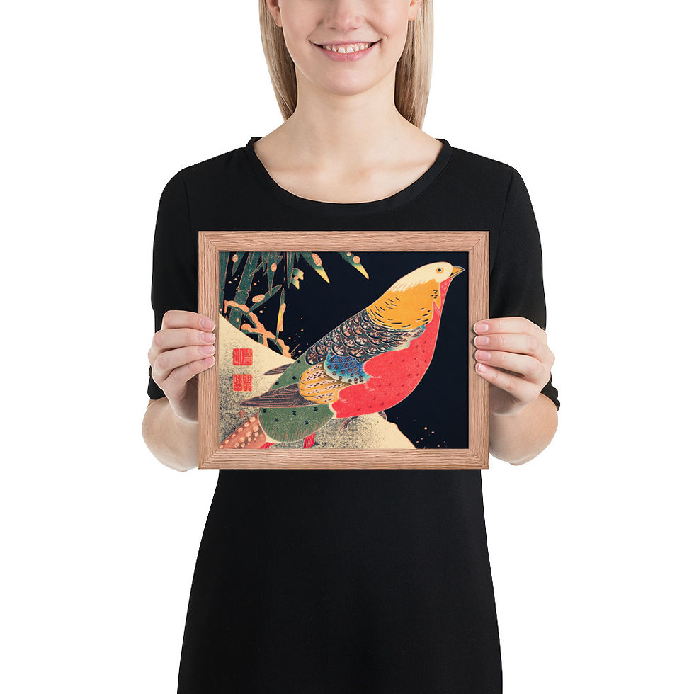 Thumbnail: Golden Pheasant in the Snow | Ito Jakuchu Japanese Art