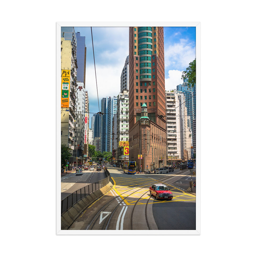 Thumbnail: Hong Kong Tramways  | Framed Landscape Photography Poster 