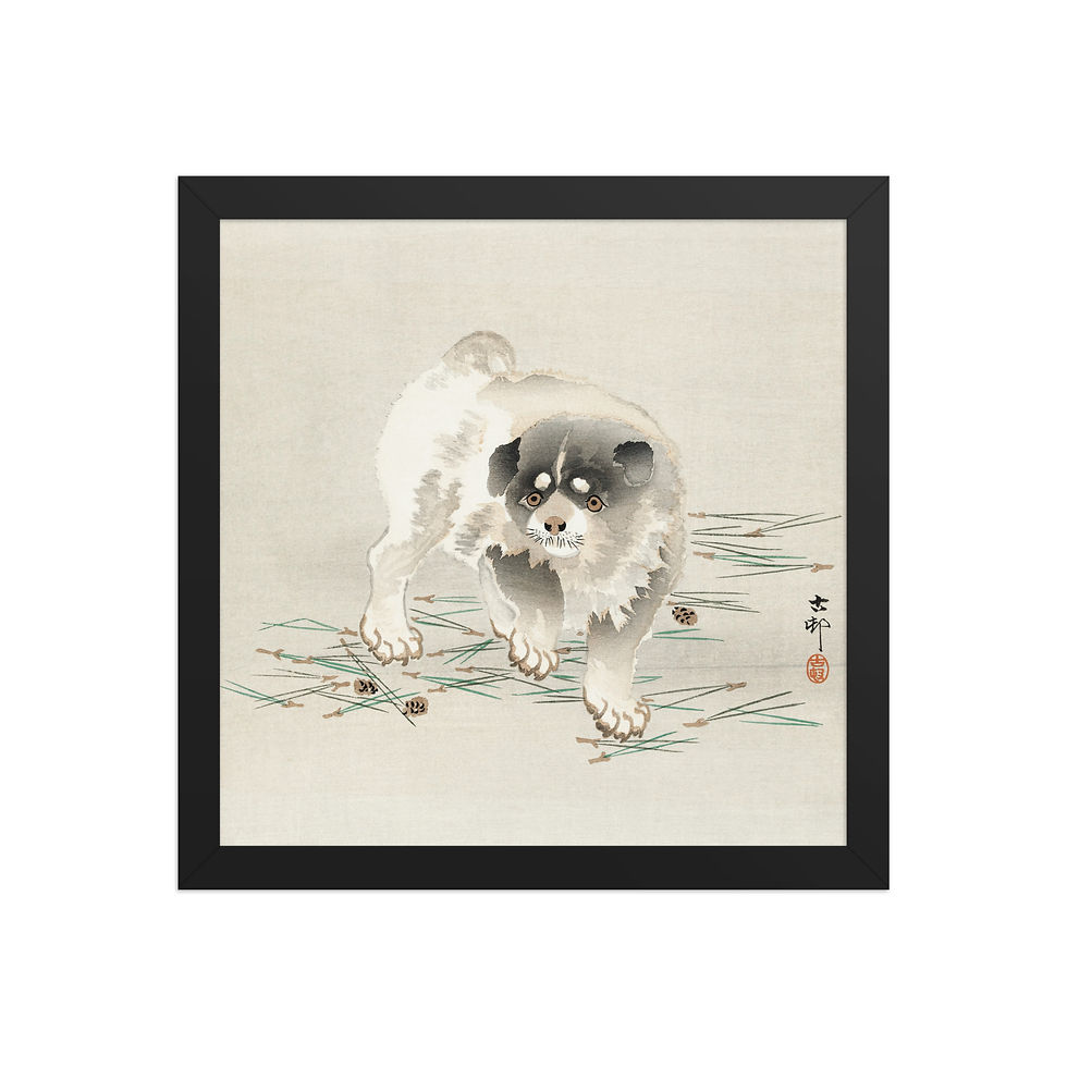 Thumbnail: Framed Cute Animal Art for Living Room