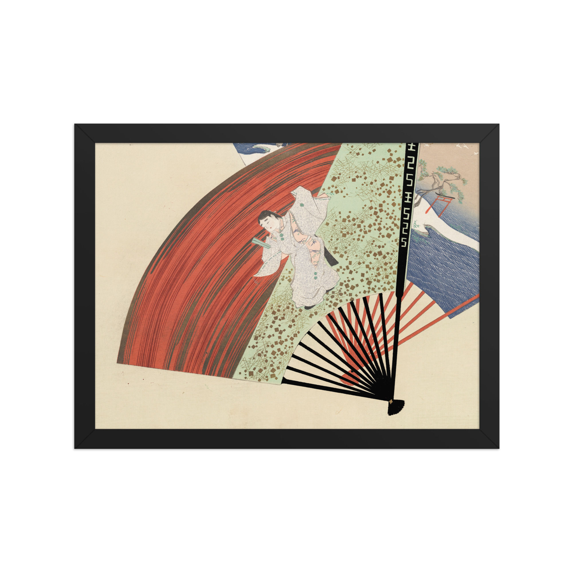 Elegant Japanese Framed Art Print